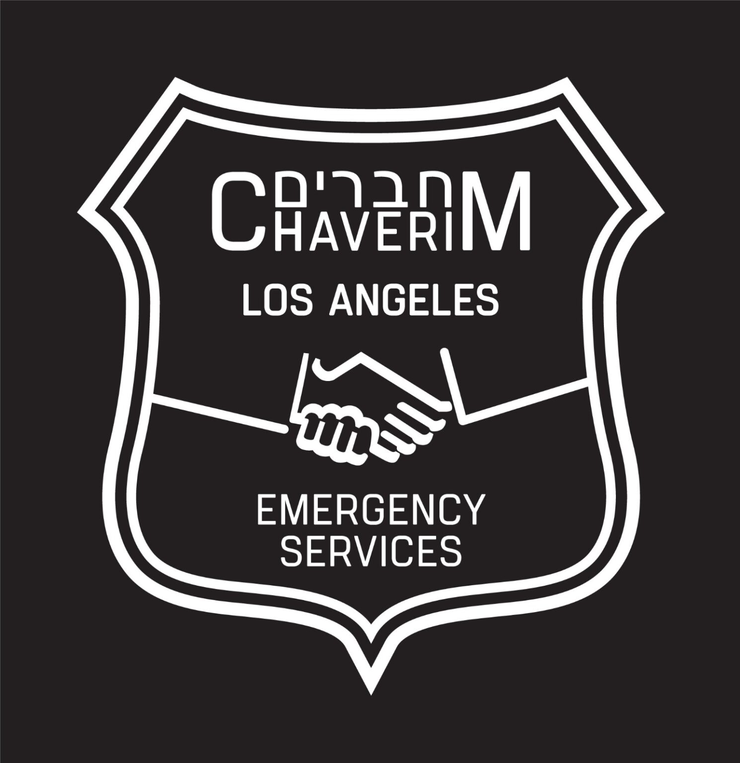 Donate chaverim of los angeles